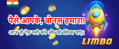 Win Big With 91 Cube