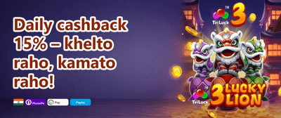 VIP Weekly Cashback promotional banner